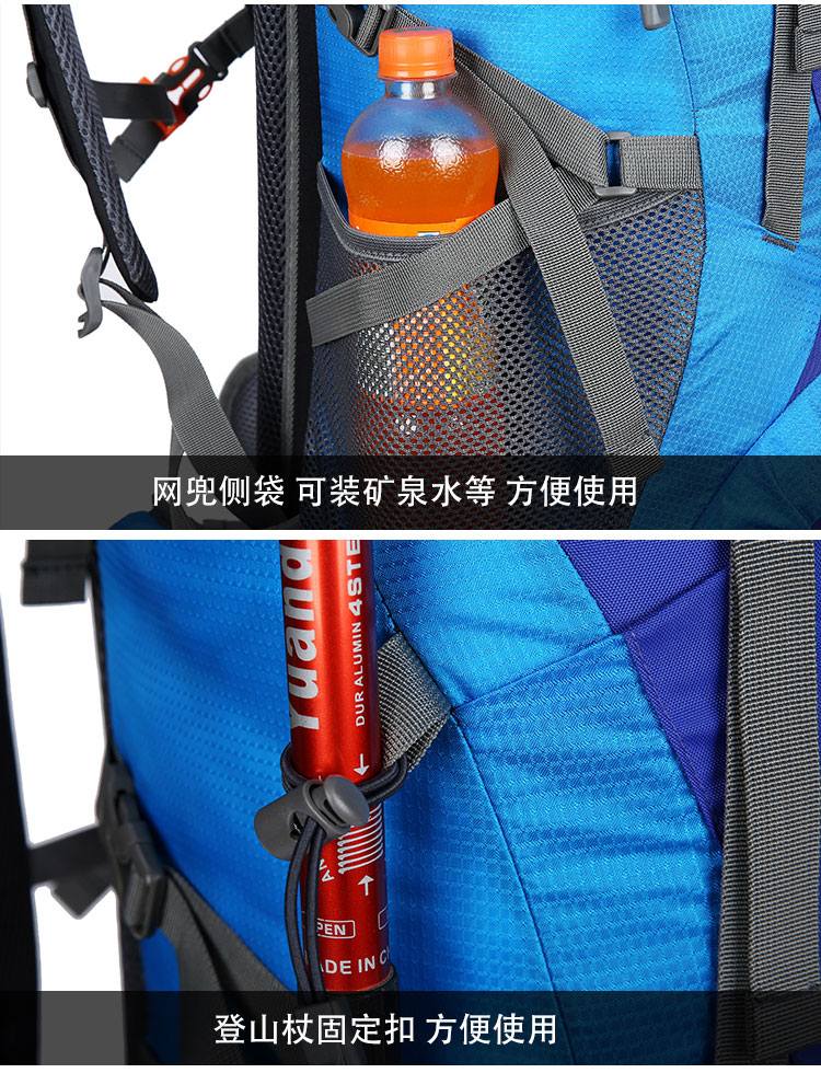 50L Hiking and Camping Backpack – Multi-Compartment Outdoor Travel Pack