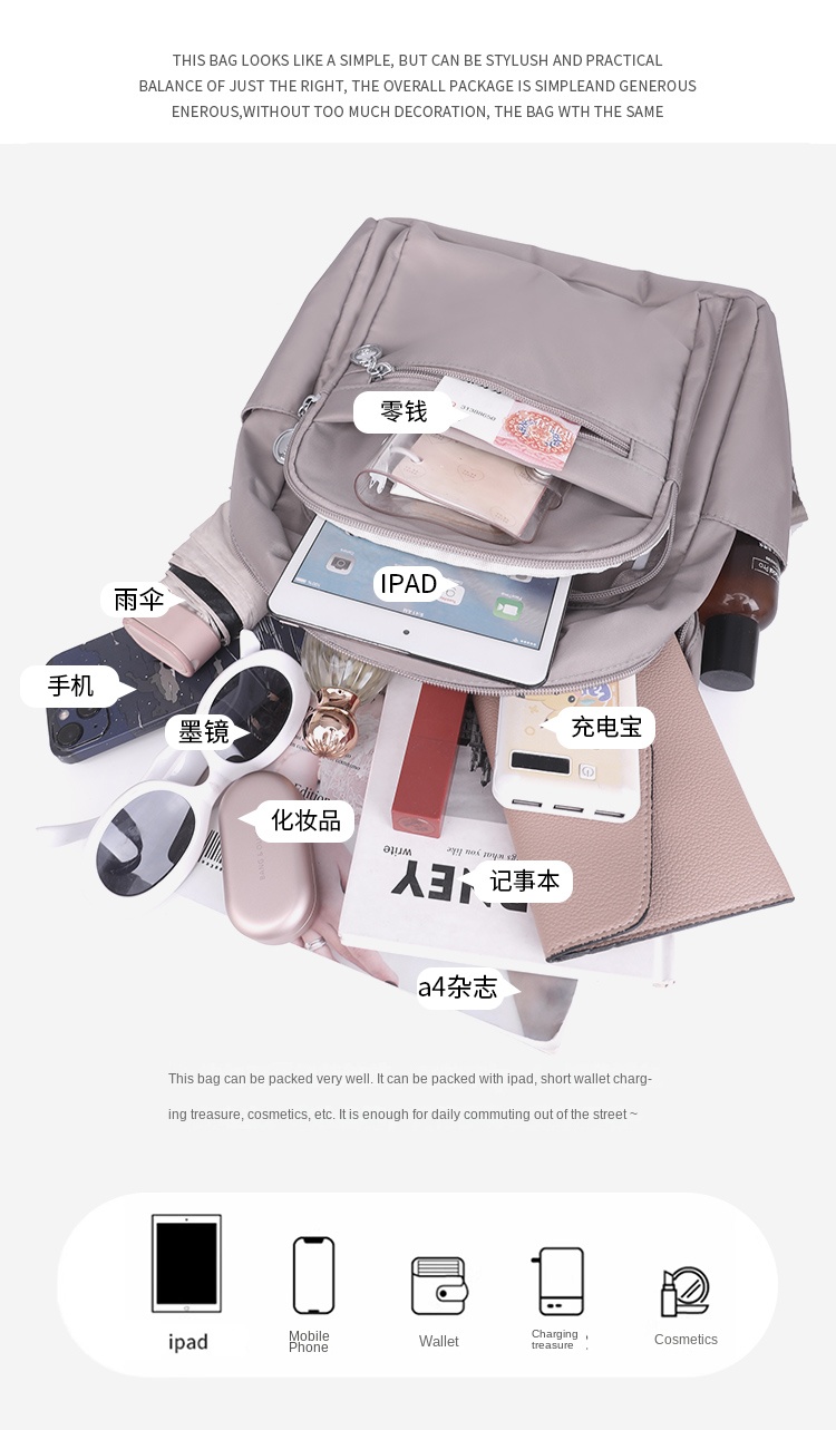 Elegant PU Leather Women’s Backpack – Casual