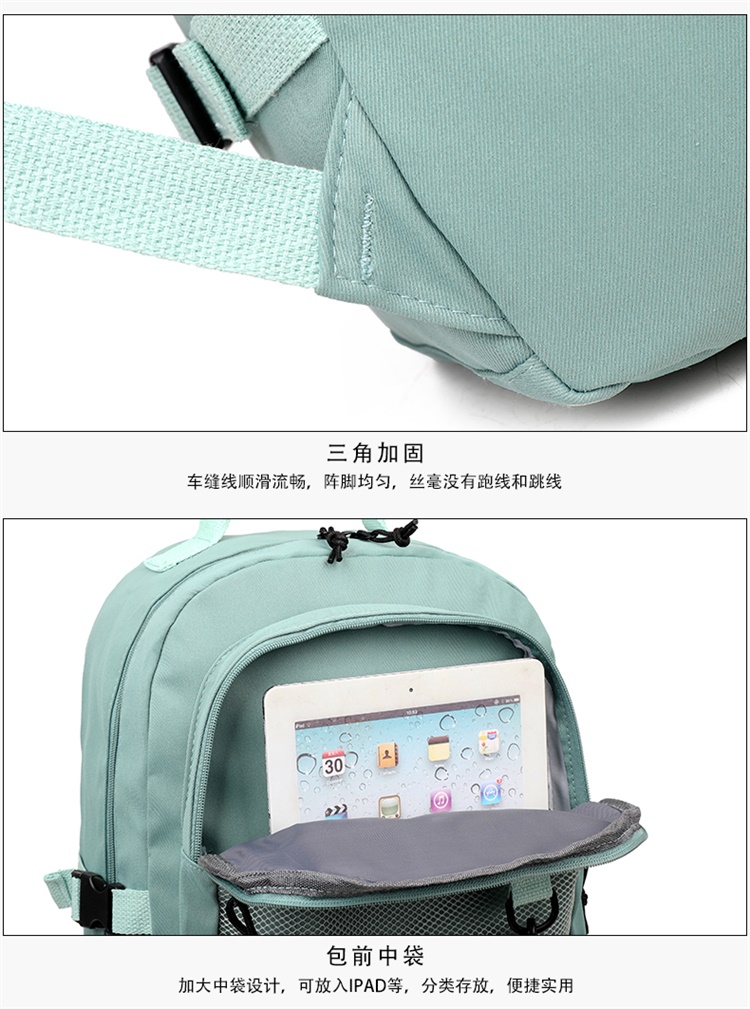 Classic Student Backpack – Waterproof