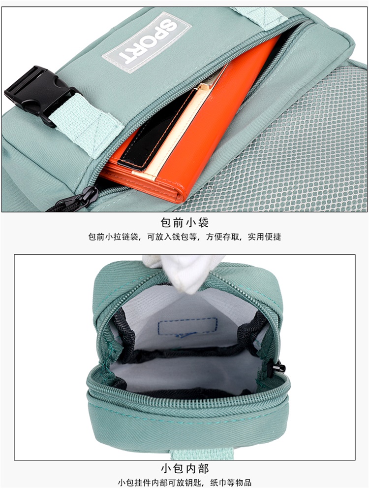 Classic Student Backpack – Waterproof