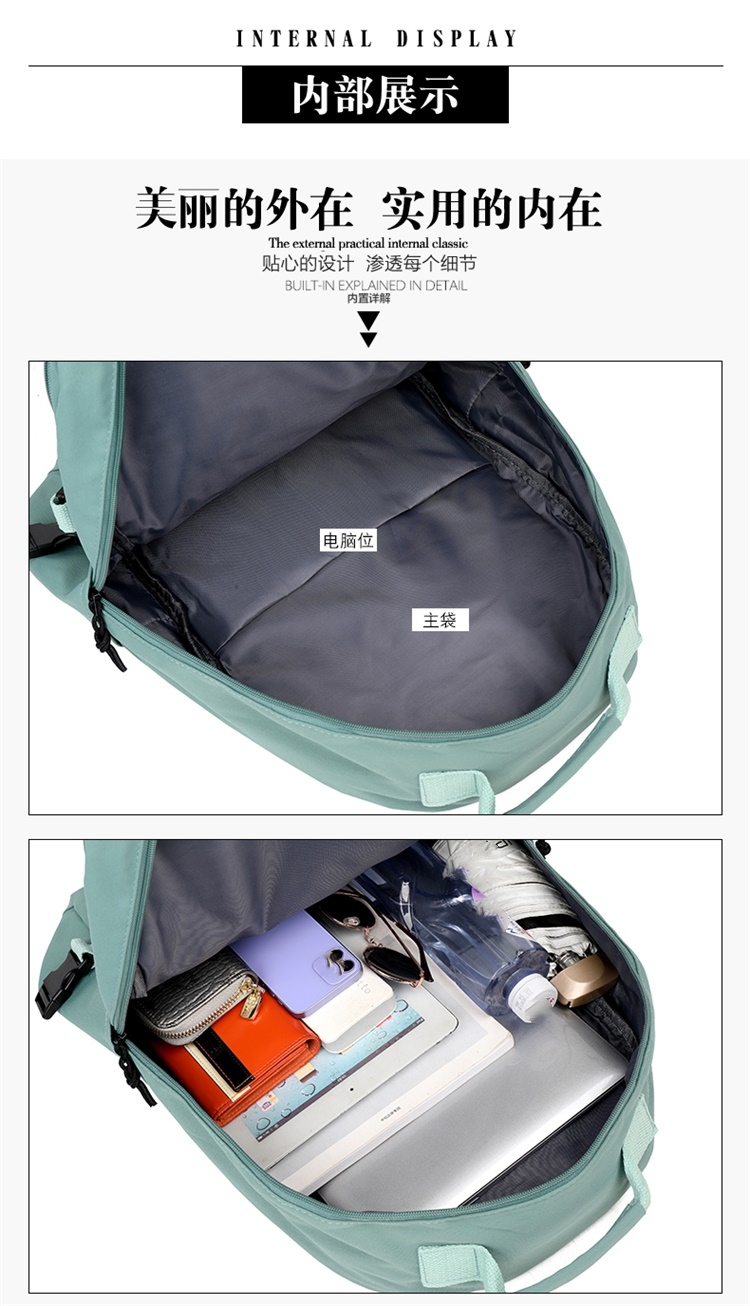 Classic Student Backpack – Waterproof