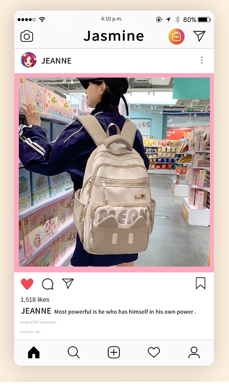 Stylish Unisex School Backpack – Comfortable