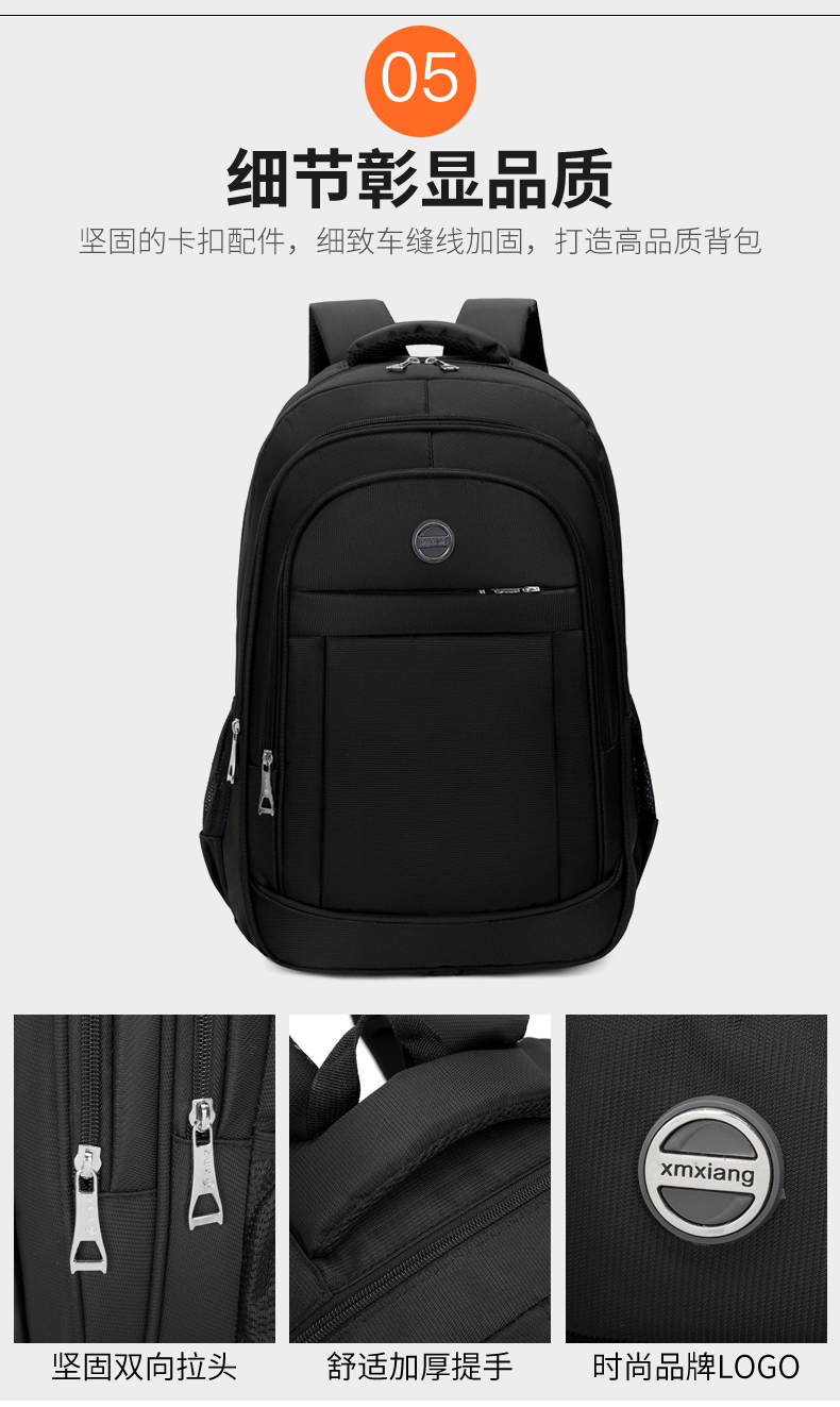 Slim Laptop Backpack with USB Charging Port for Work
