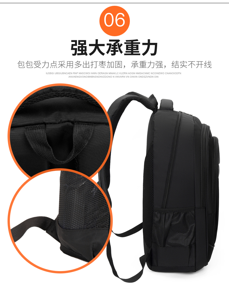 Slim Laptop Backpack with USB Charging Port for Work