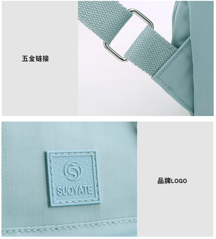 Lightweight Nylon Women’s Backpack for Daily Use