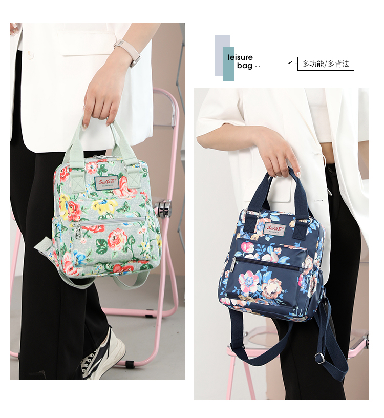 Crafted from premium waterproof nylon, this women’s backpack is lightweight yet sturdy. Featuring multiple compartments for easy organization, it’s ideal for commuting, shopping, or weekend trips. Its minimalist design makes it versatile for both casual and professional use.