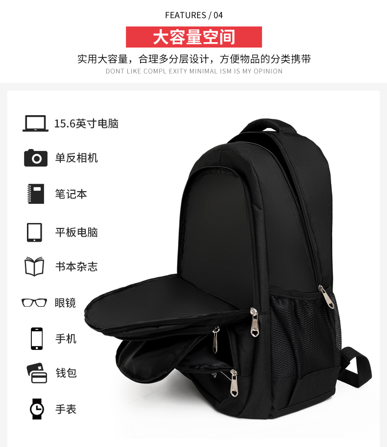 Professional Laptop Backpack for Business