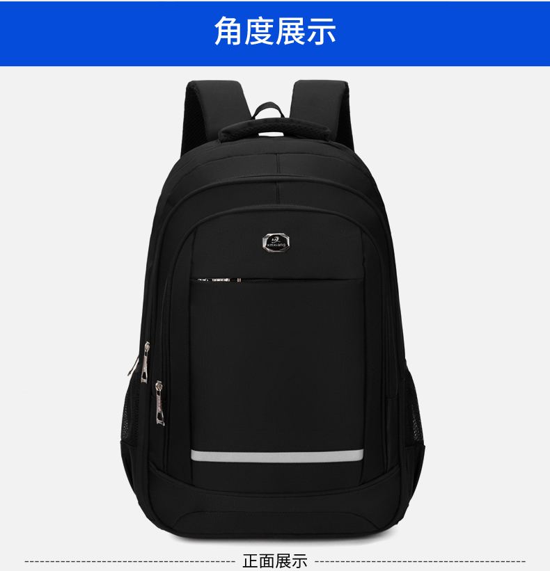Lightweight Laptop Backpack for Students