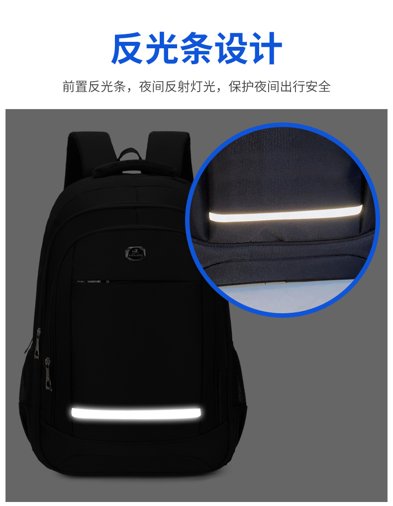Lightweight Laptop Backpack for Students