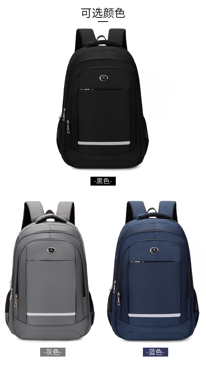 Lightweight Laptop Backpack for Students