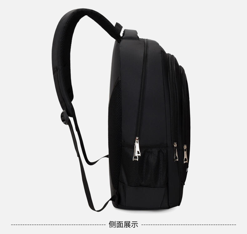 Lightweight Laptop Backpack for Students