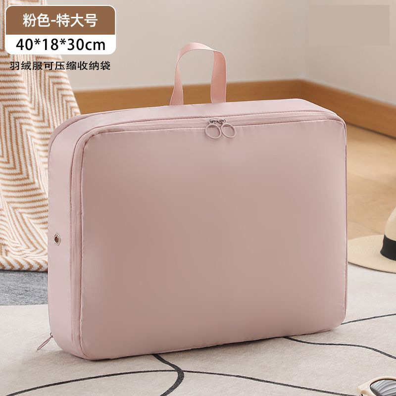 Polyester Expandable Layer Travel Backpack，2665