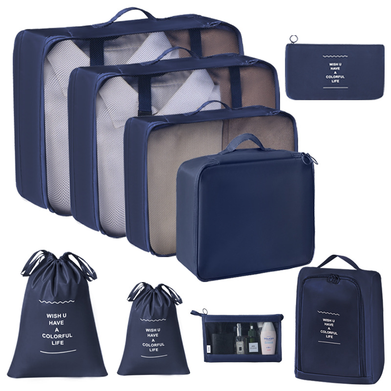 Ultimate Travel Packing Cube Set，2667