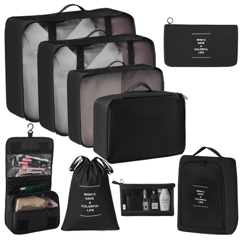 Ultimate Travel Packing Cube Set，2667