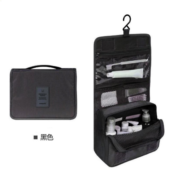 Wide-Handle Travel Pouch，2669