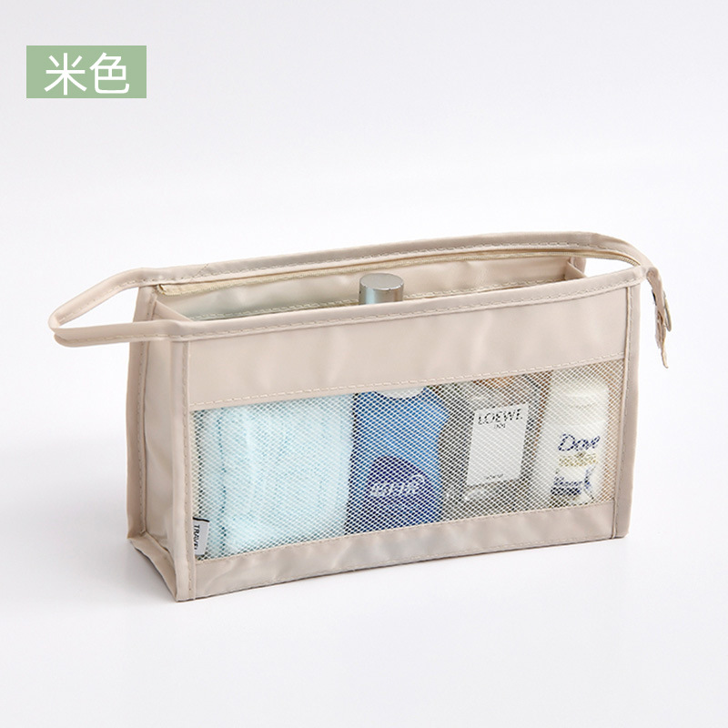 Breathable mesh toiletry bag，2705