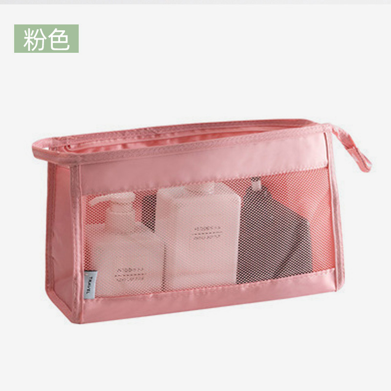 Breathable mesh toiletry bag，2705