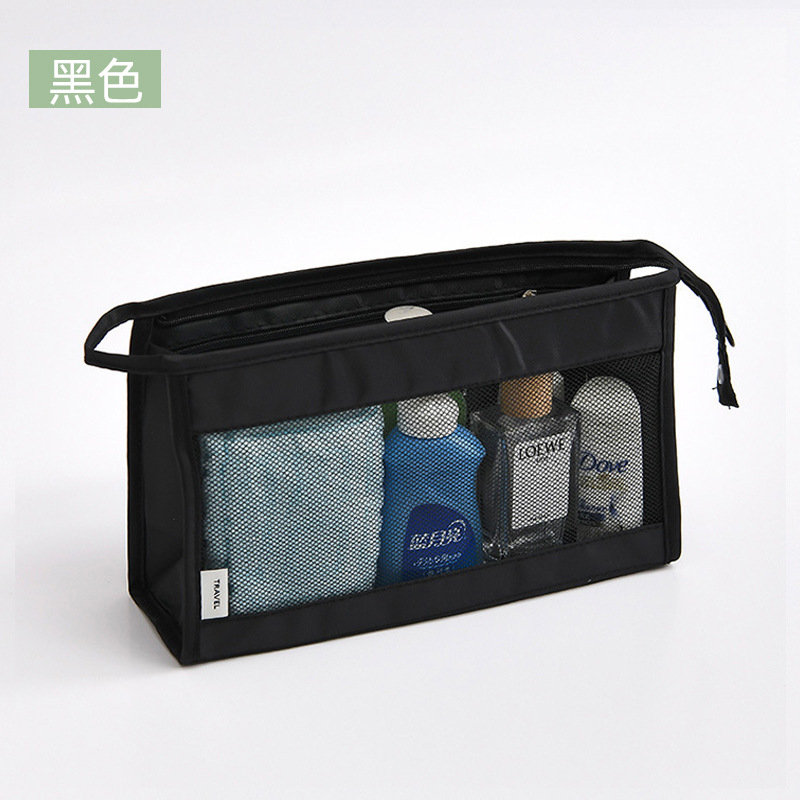 Breathable mesh toiletry bag，2705