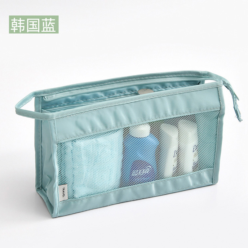 Breathable mesh toiletry bag，2705