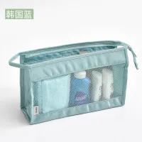 Breathable mesh toiletry bag，2705