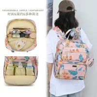 All-in-One Diaper Backpack | Large Capacity Baby Care Bag，66170