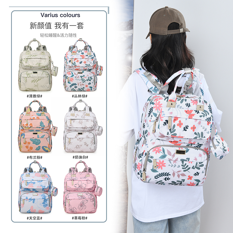 All-in-One Diaper Backpack