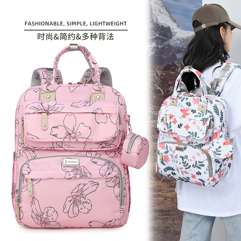 All-in-One Diaper Backpack