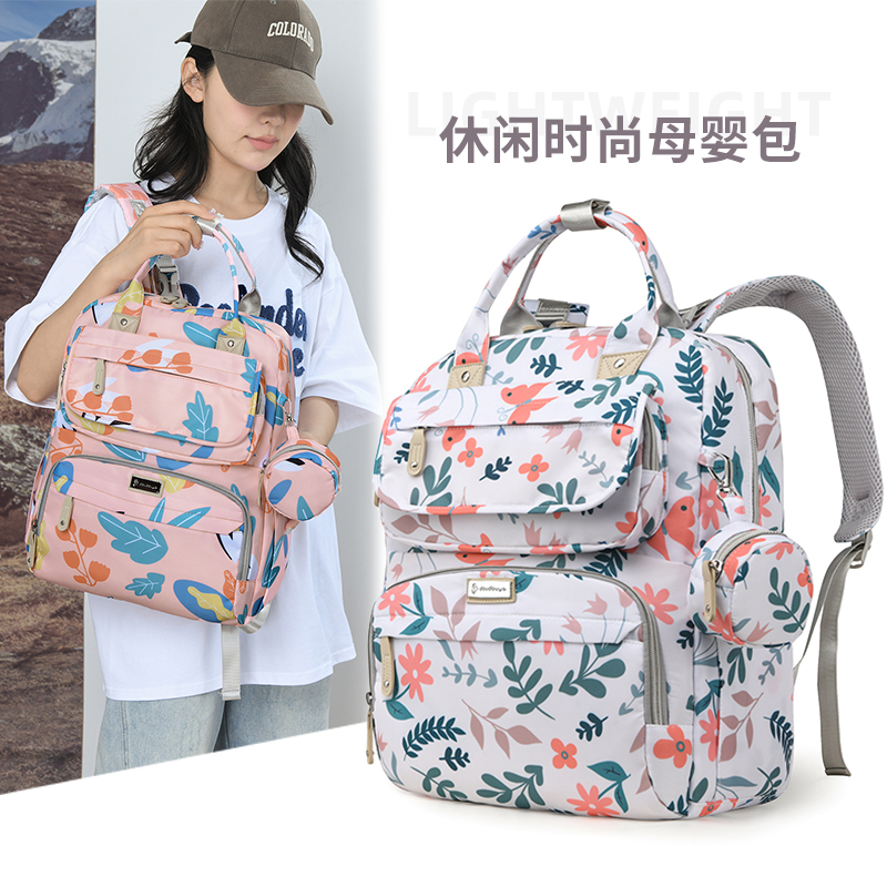 All-in-One Diaper Backpack