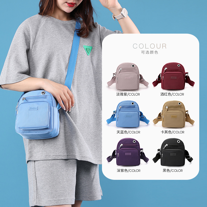 small crossbody purse