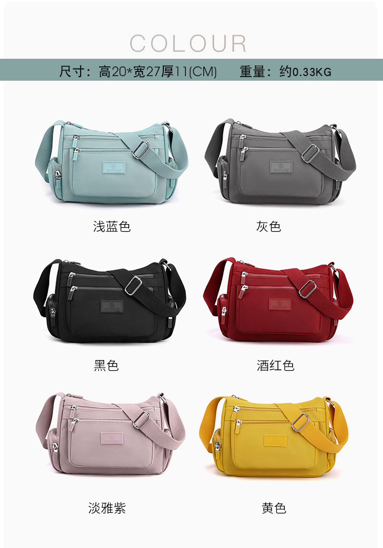 waterproof nylon purse