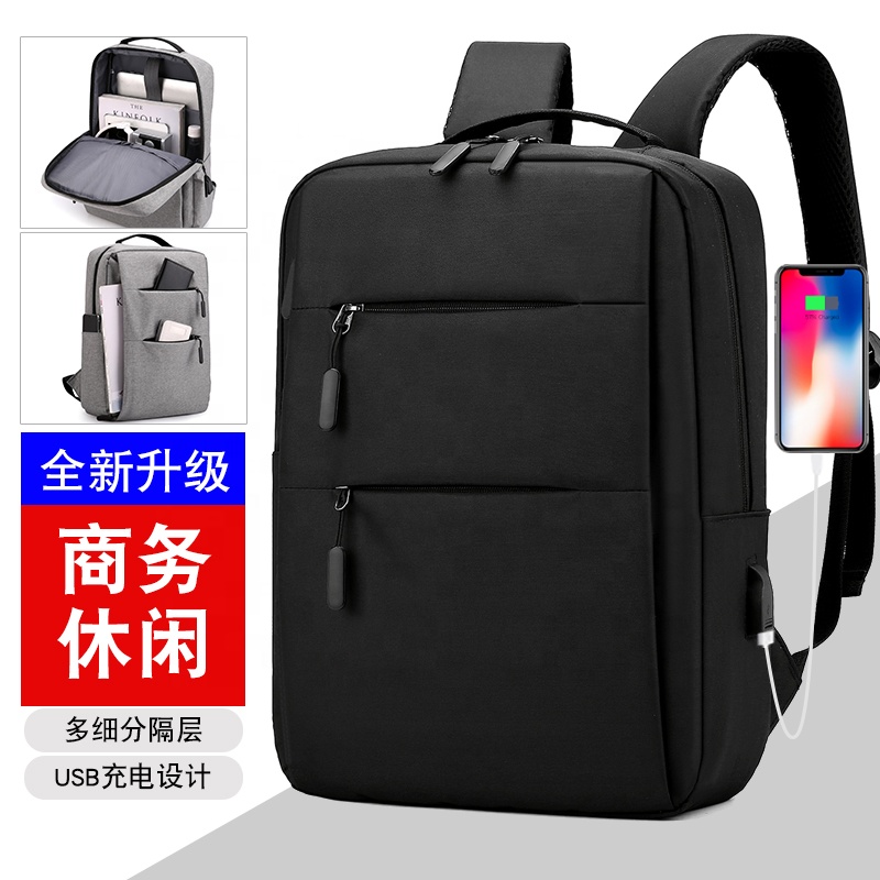 laptop backpack with usb