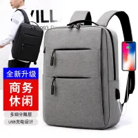 laptop backpack with usb