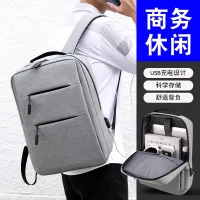 laptop backpack with usb
