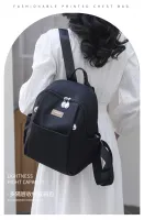 women’s backpack
