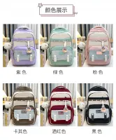 student backpack