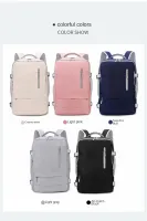 slim laptop backpack