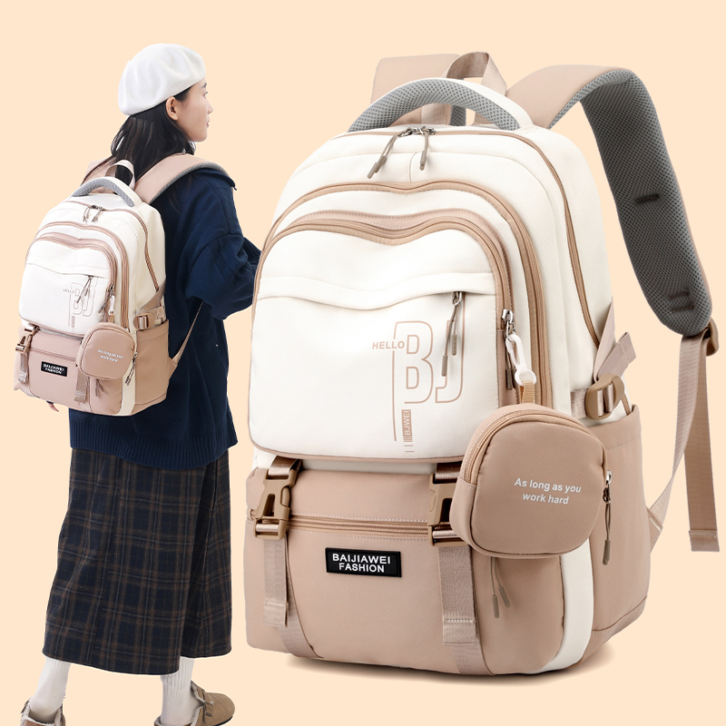 student backpack for school