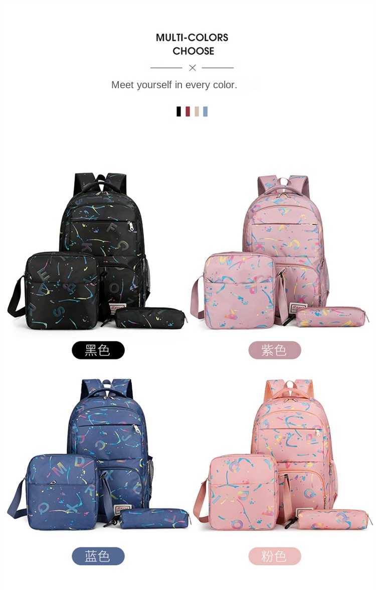 student backpack set