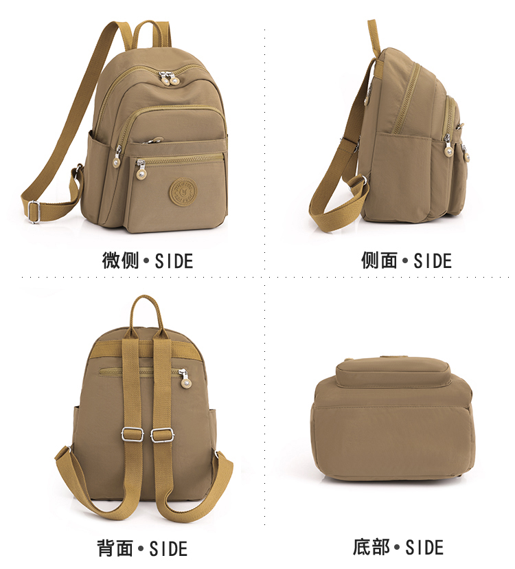 women's nylon backpack