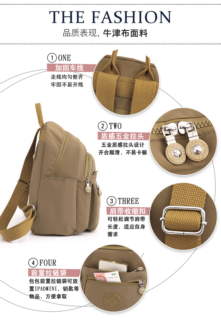 women's nylon backpack