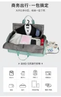 gym bag