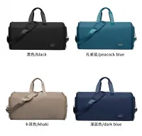 gym bag