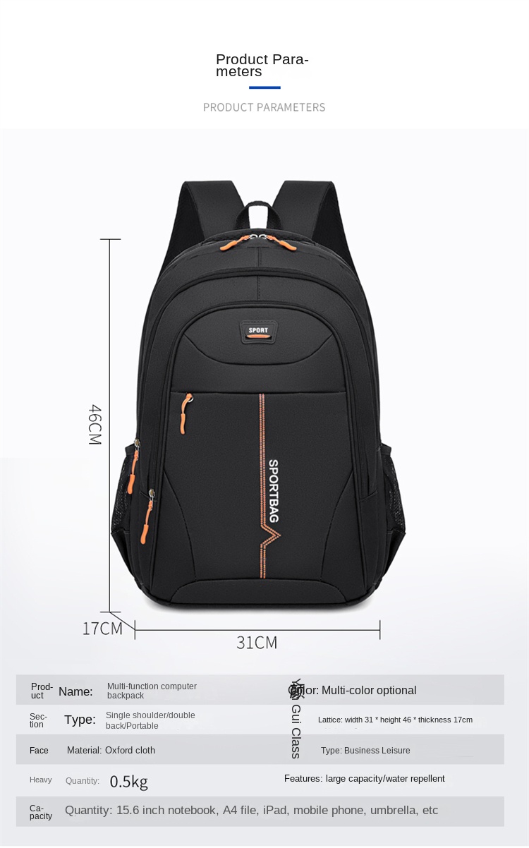large school backpack