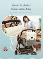 stylish baby bag