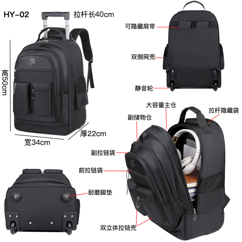 rolling laptop backpack