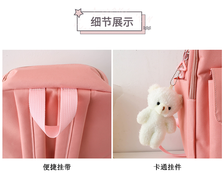 school bag set for boys