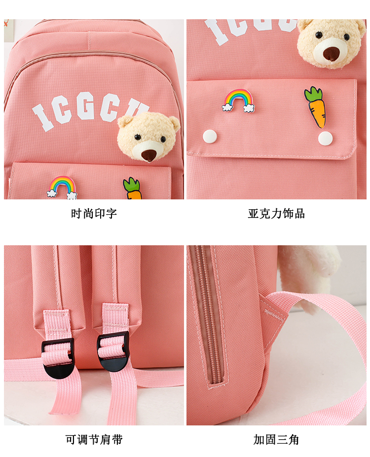 school bag set for boys