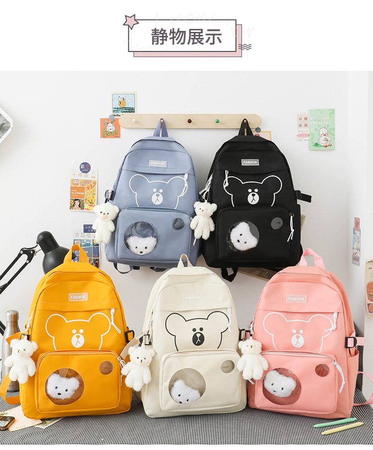 student backpack set
