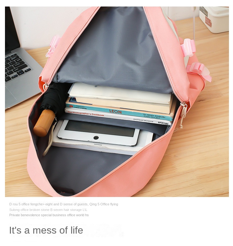 kids 3 piece school set