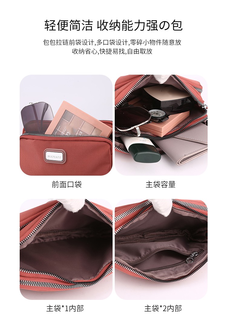 lightweight crossbody